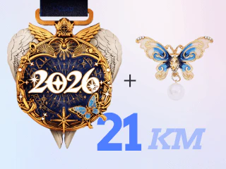 2026 Virtual Race - Image 9