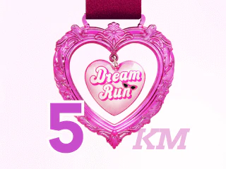 Dream Virtual Race - Image 3