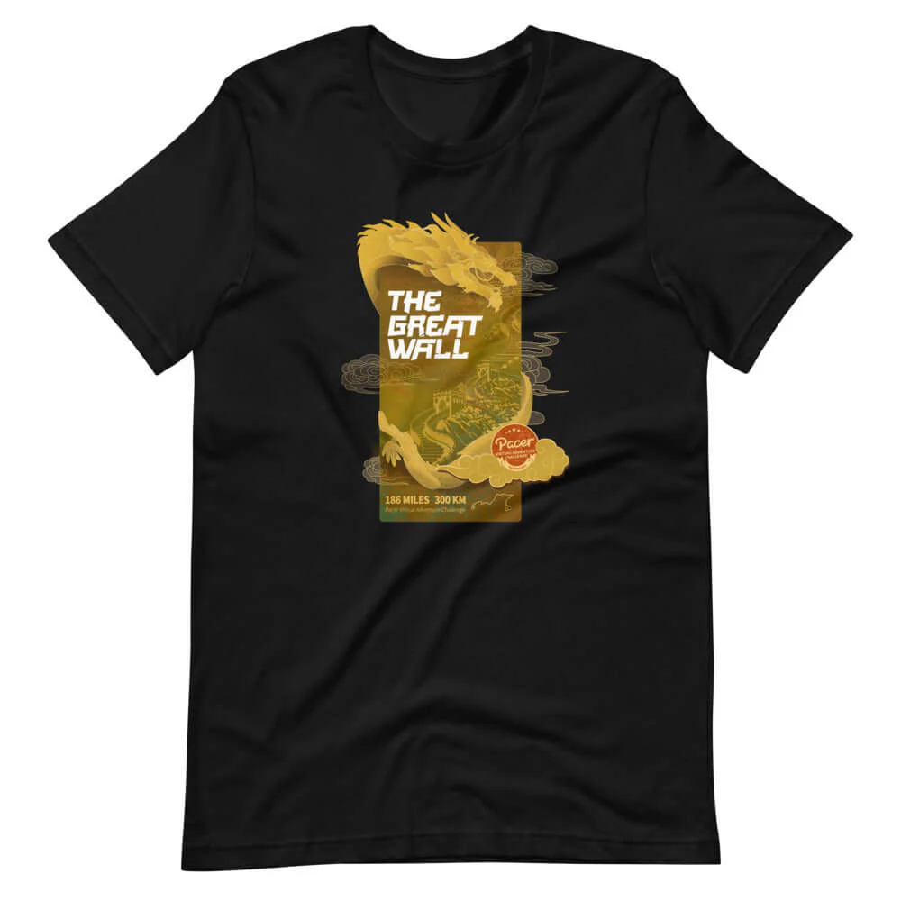 Great Wall Virtual Challenge Unisex T-Shirt - Image 7