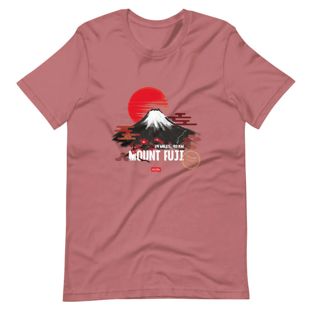 Mount Fuji Virtual Challenge Unisex T-Shirt - Image 8