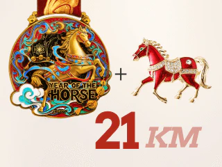 Year of the Horse Virtual Race - Image 9